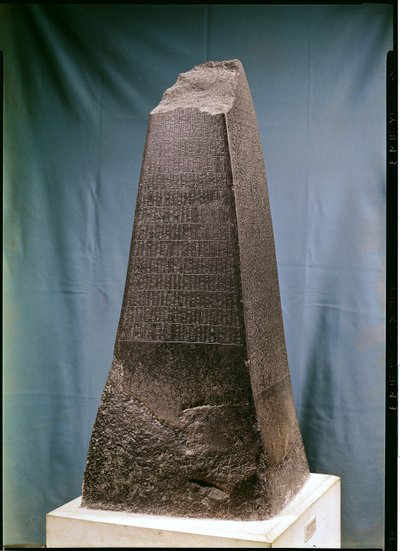 Obelisk van Manishtusu (2269-2218 v.Chr.) uit Susa, c.2270 v.Chr. door Mesopotamian